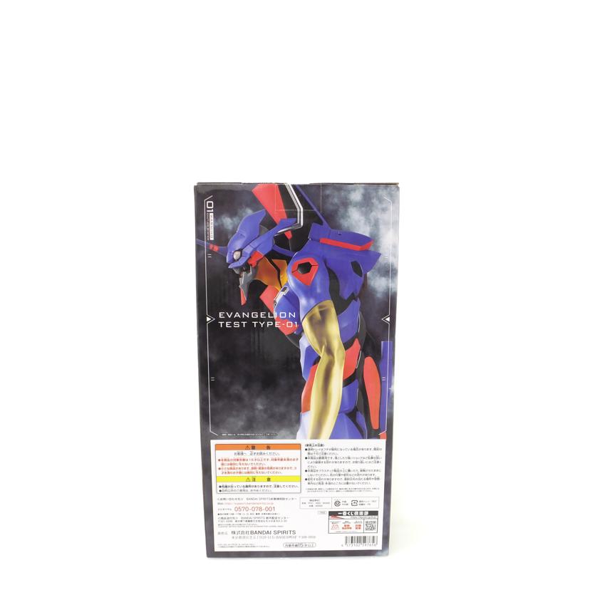 BANDAI バンダイ/エヴァンゲリオン初号機覚醒版 「一番くじ シン・エヴァンゲリオン劇場版~初号機、覚醒…!~」 MEGAIMPACT A賞 フィギュア//SAランク/88