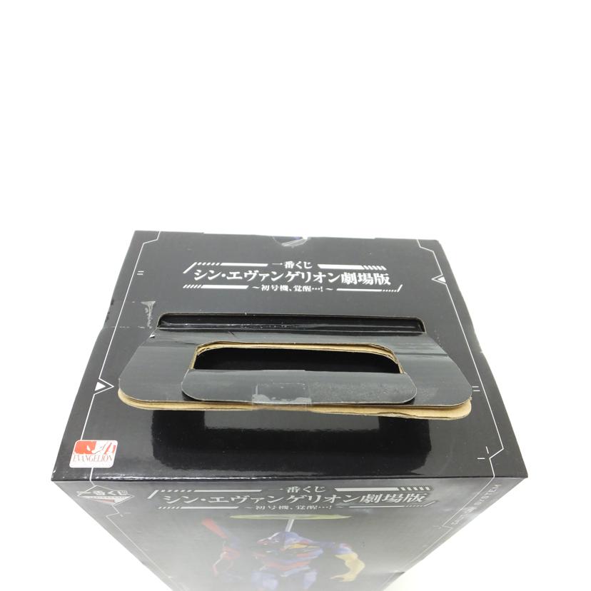 BANDAI バンダイ/エヴァンゲリオン初号機覚醒版 「一番くじ シン・エヴァンゲリオン劇場版~初号機、覚醒…!~」 MEGAIMPACT A賞 フィギュア//SAランク/88