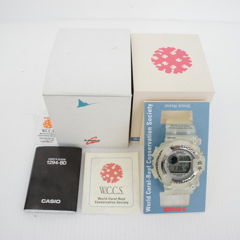 CASIO カシオ/G-SHOCK/フロッグマン/W.C.C.S/DW-8201WC-8T//1294/Aランク/75