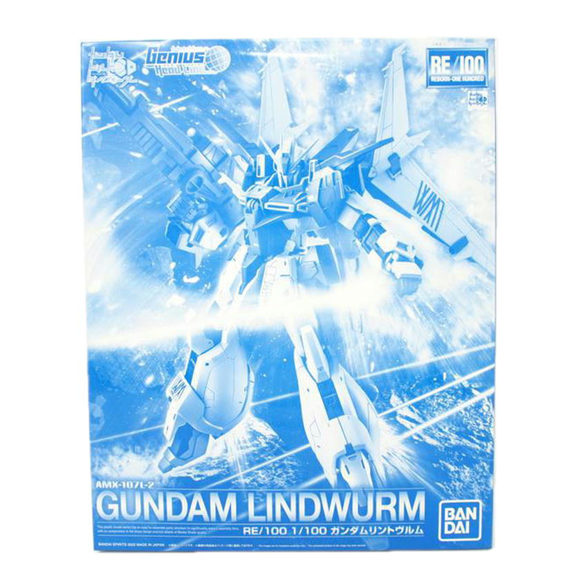 BANDAI バンダイ/RE/100 1/100 ガンダムリントヴルム/ガンダムビルドダイバーズ//SAランク/78