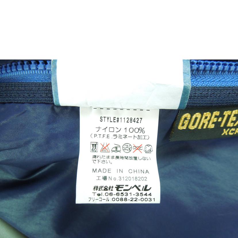 mont bell/mont bell レインダンサージャケット ペールインディゴ サイズL/1128427//ABランク/83