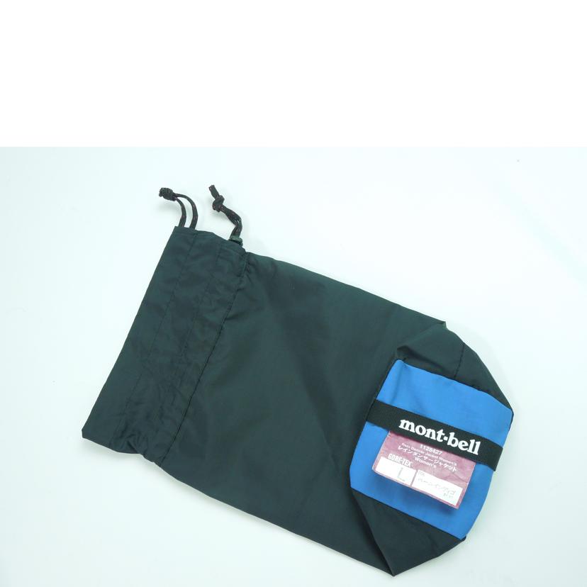 mont bell/mont bell レインダンサージャケット ペールインディゴ サイズL/1128427//ABランク/83