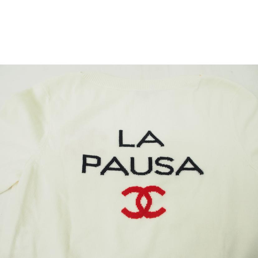 CHANEL シャネル/カシミヤ ニット LA PAUSA ココマーク//ABランク/78