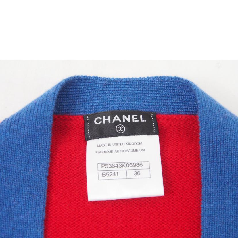 CHANEL シャネル/カシミヤ カーディガン //ABランク/78