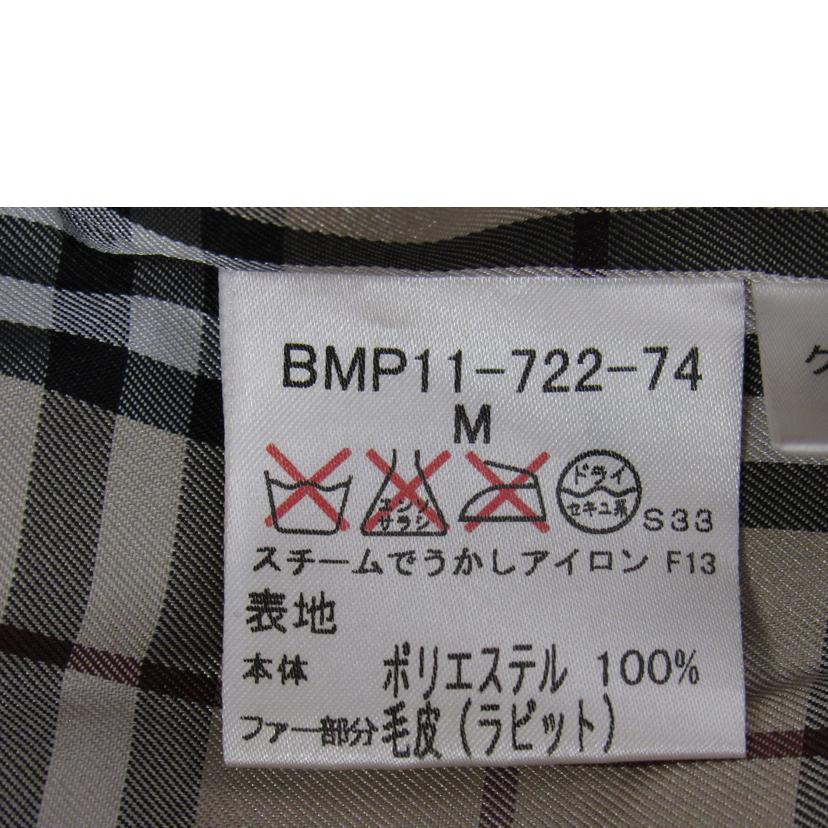 BURBERRY BLACK LABEL バーバリーブラックレーベル/★ファー付きダウンJKT BURBERRY BLACK LABEL/サイスM//BCランク/62