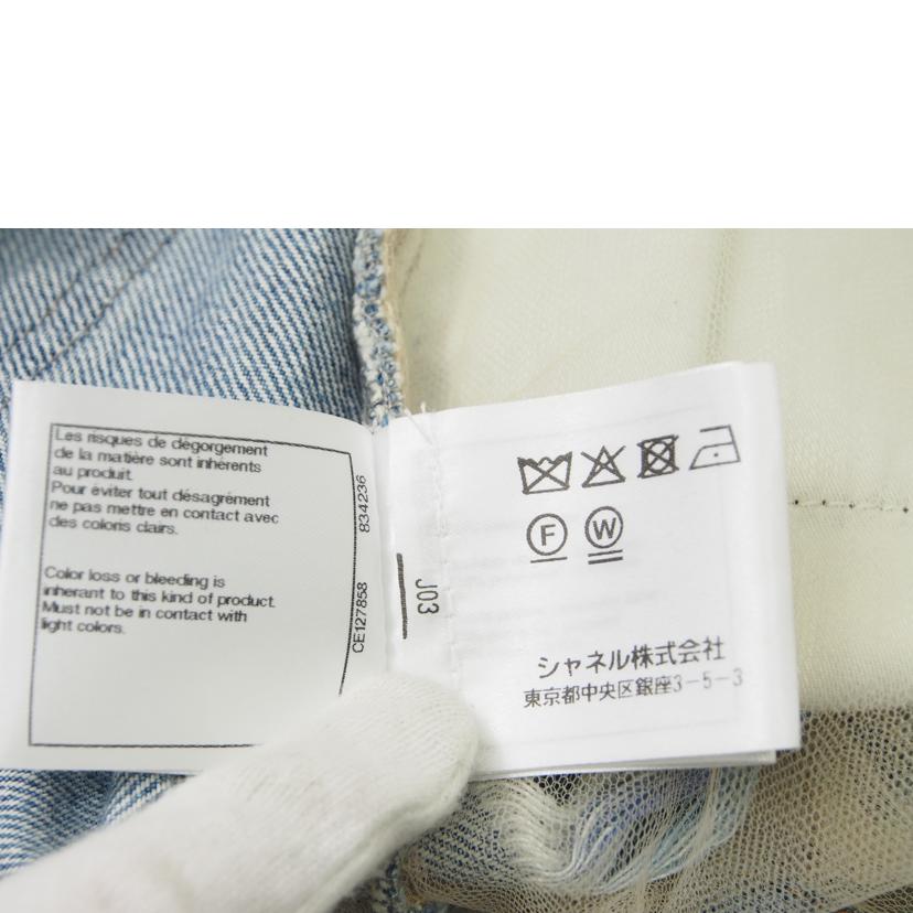 CHANEL シャネル/デニム パンツ ダメージ シースルー//Bランク/78