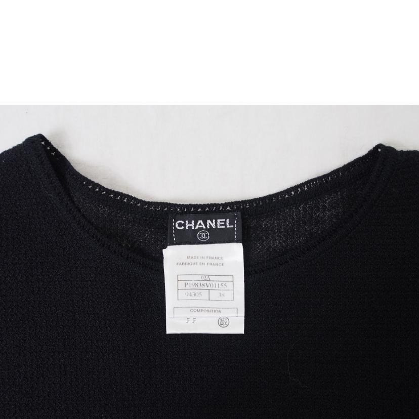 CHANEL シャネル/ココマーク ロゴ シースルー カットソー Tシャツ//ABランク/78