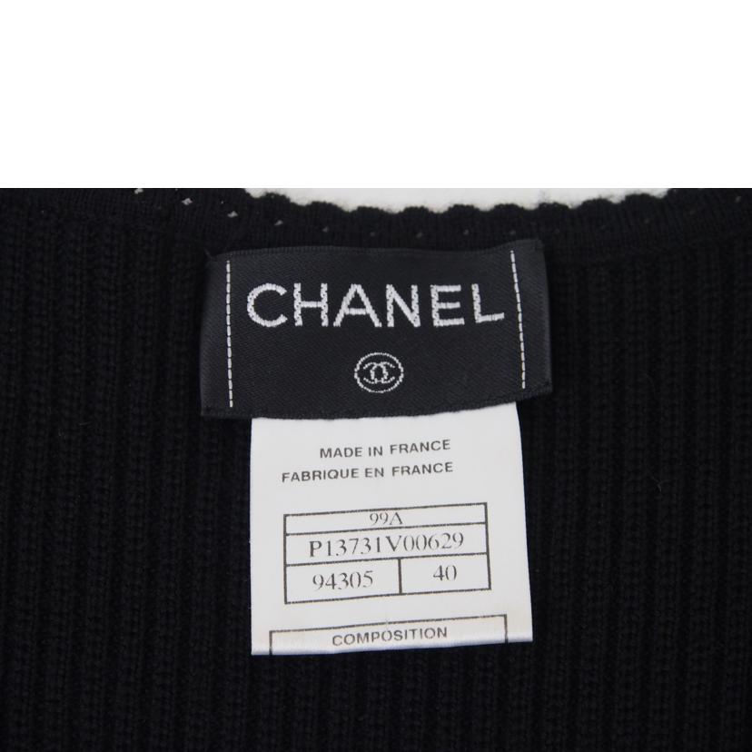 CHANEL シャネル/ニット ベスト ウール ノースリーブ//Bランク/78