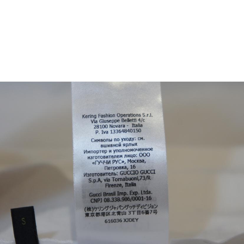 GUCCI グッチ/GUCCI ドラえもんTシャツ WHT/616036//Aランク/94