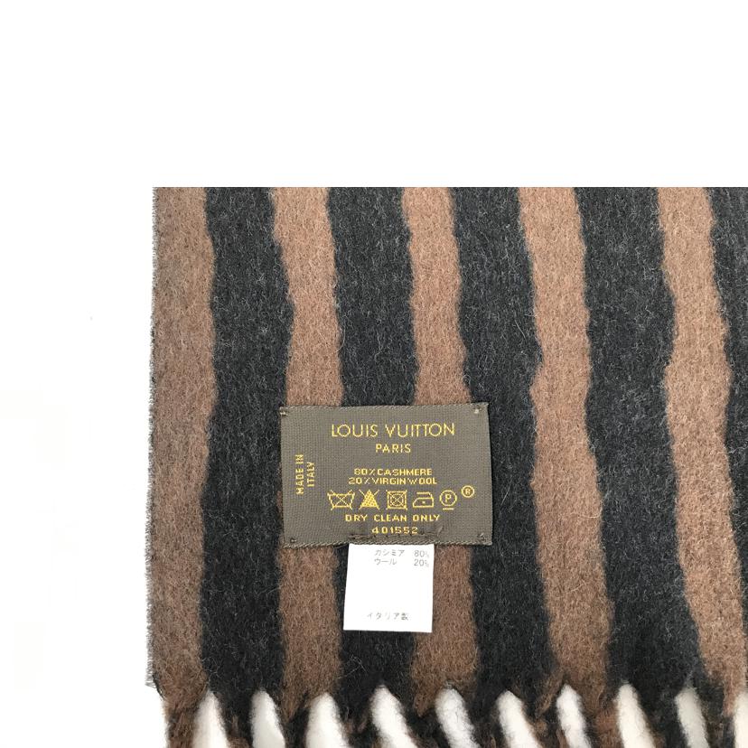 LV ルイヴィトン/エシャルプ スプラウス//401552/Aランク/51