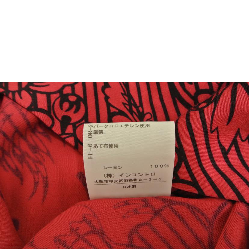 Vivienne Westwood ヴィヴィアンウエストウッド/花柄ワンピース/16-12-592004//SAランク/87