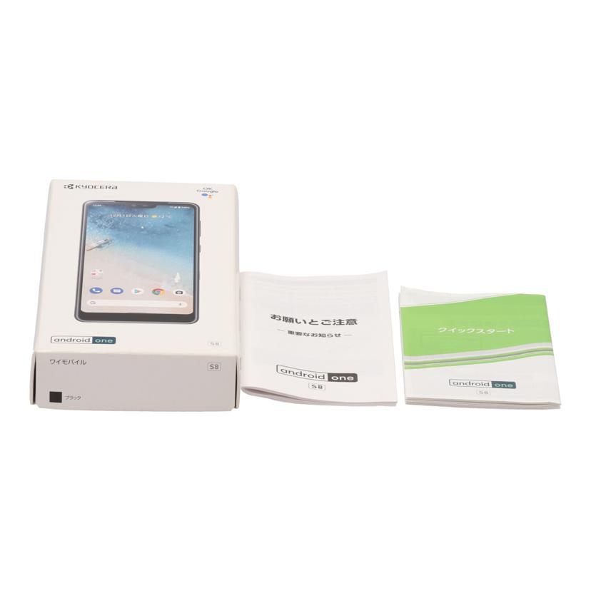 KYOCERA Y!mobile 京セラ/スマートフォン/Android One/Android One S8//5867083860/Cランク/62