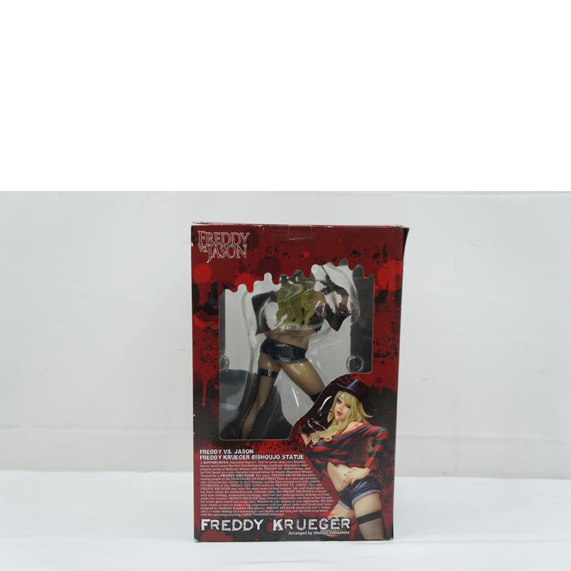 KOTOBUKIYA コトブキヤ/HORROR 美少女 フレディ・クルーガー//Aランク/67