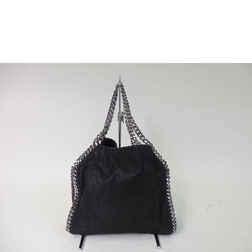 Stella McCartbey ステラマッカートニー/ファラベラミニ/2wayバッグ/黒/371223//Aランク/84