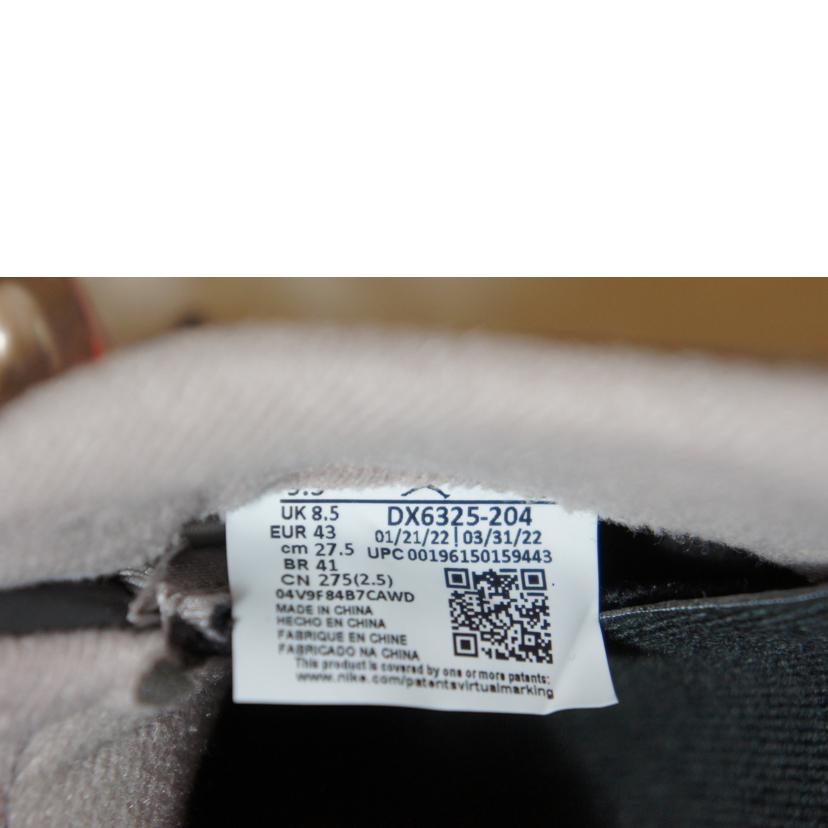 NIKE ナイキ/AIR JORDAN5 LO PSG BRN/BLK/DX6325-204//Aランク/94