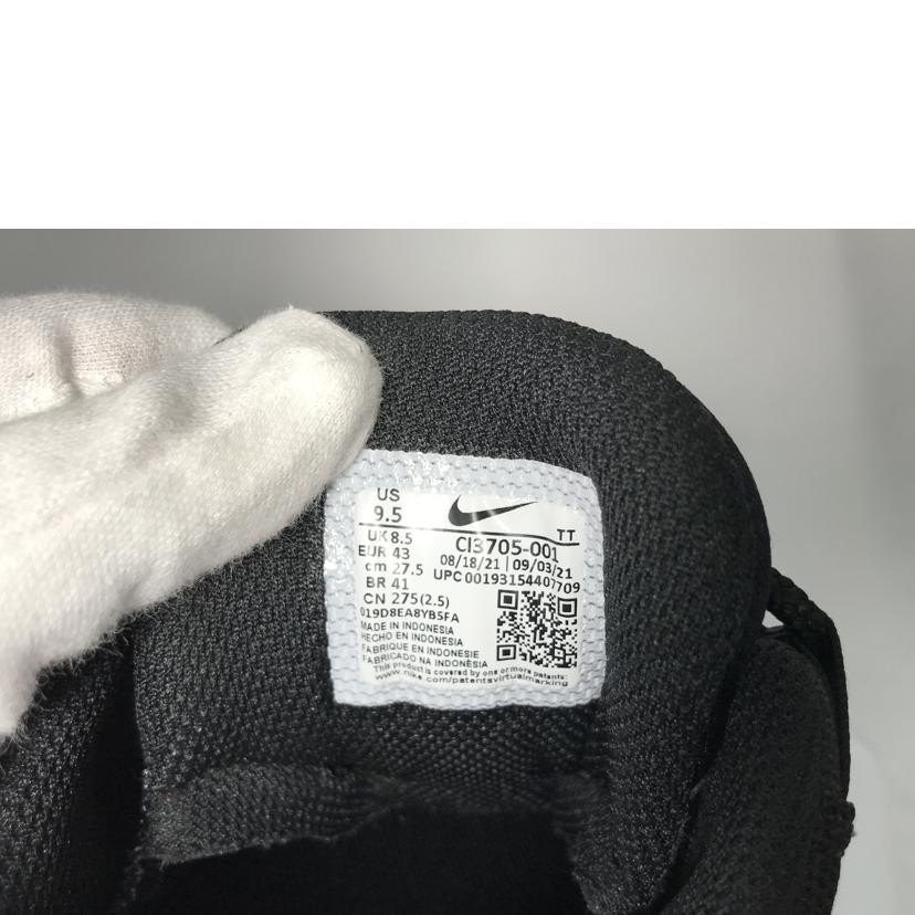 NIKE ナイキ/エアマックス95エッセンシャル/CI3705-001//ABランク/51