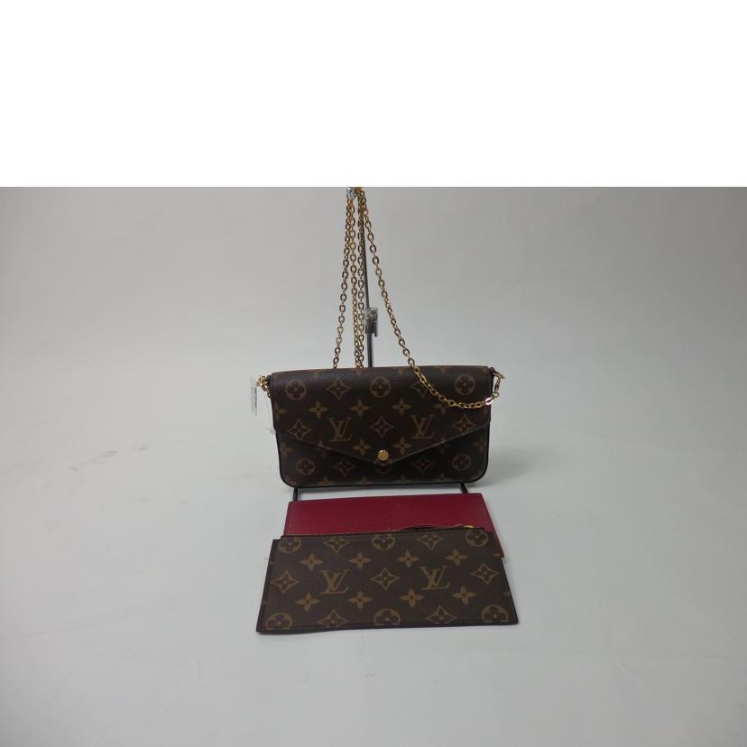 LV ルイヴィトン/ポシェット・フェリシー/モノグラム/M61276//SP2189/Aランク/84