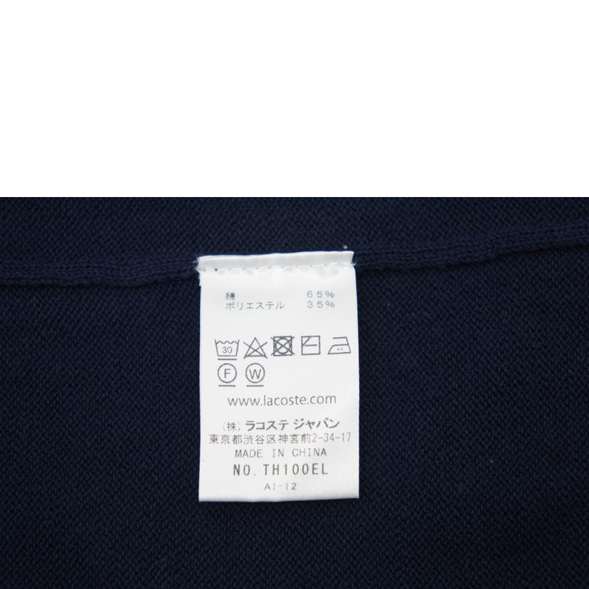 LACOSTE ラコステ/成形横編みニットTシャツ/TH100EL//SAランク/75