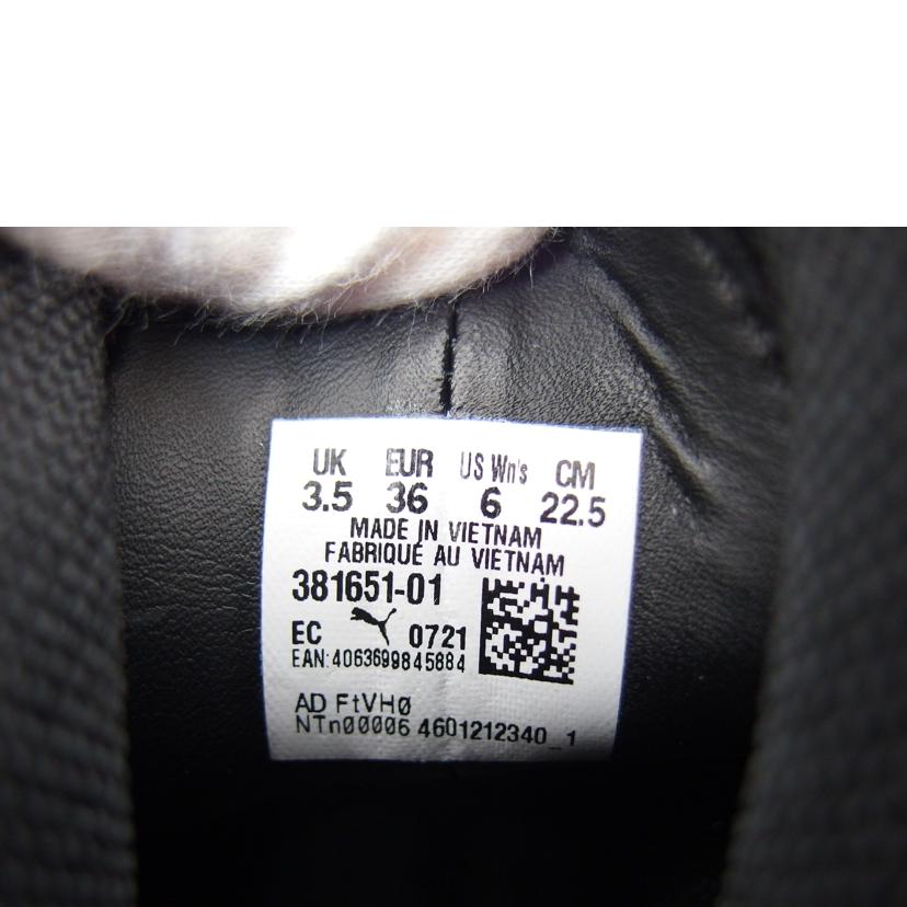 PUMA プーマ/メイズチェルシーインフューズ/381651-01//SAランク/04