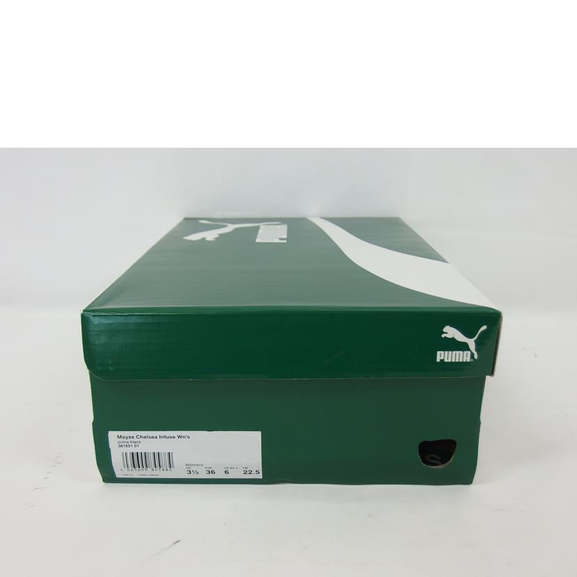 PUMA プーマ/メイズチェルシーインフューズ/381651-01//SAランク/04