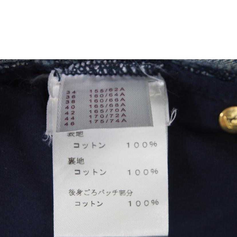 LV ルイヴィトン/デニムパンツ モノグラム ジーパン//Cランク/78