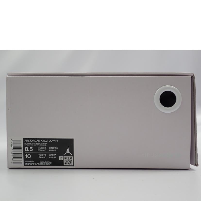 NIKE/NIKE AIR JORDAN/DH0832-660//SAランク/62