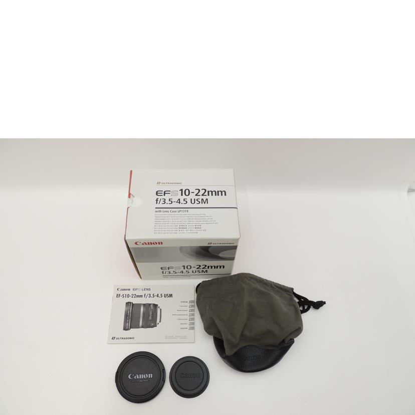 Canon キャノン/広角レンズ/EF-S 10-22mm F3.5-4.5 USM//94000583/BCランク/69