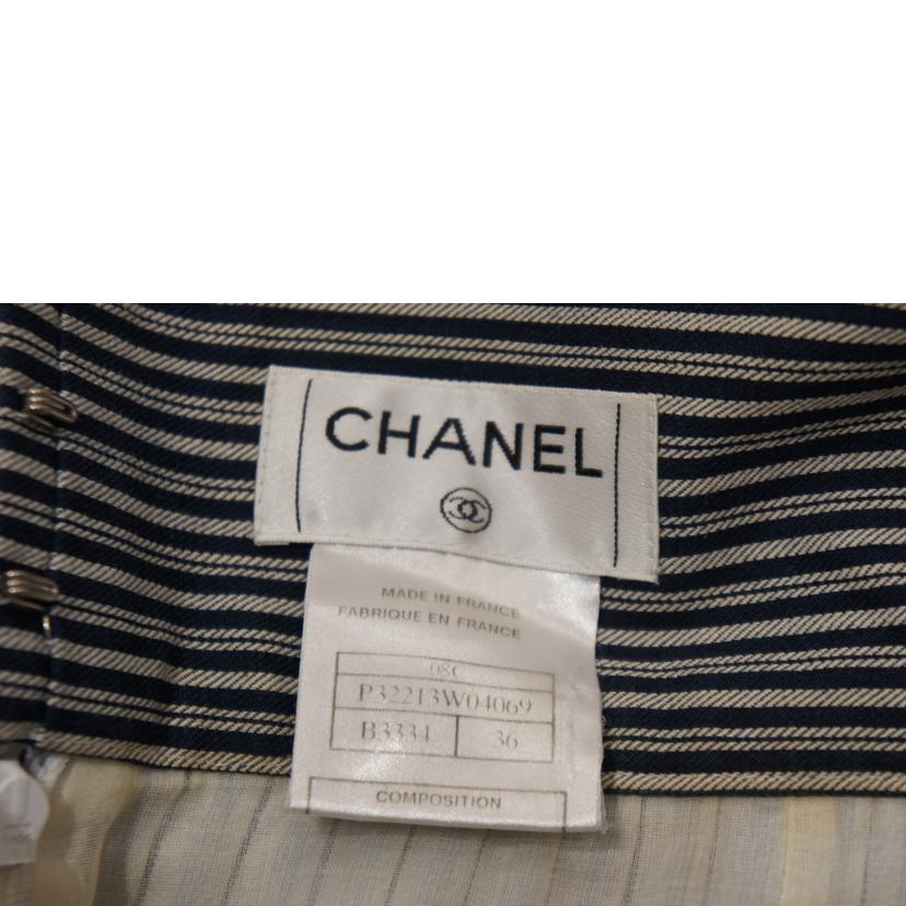 CHANEL シャネル/コットンストライプスカート//ABランク/92