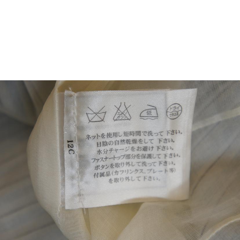 CHANEL シャネル/コットンストライプスカート//ABランク/92