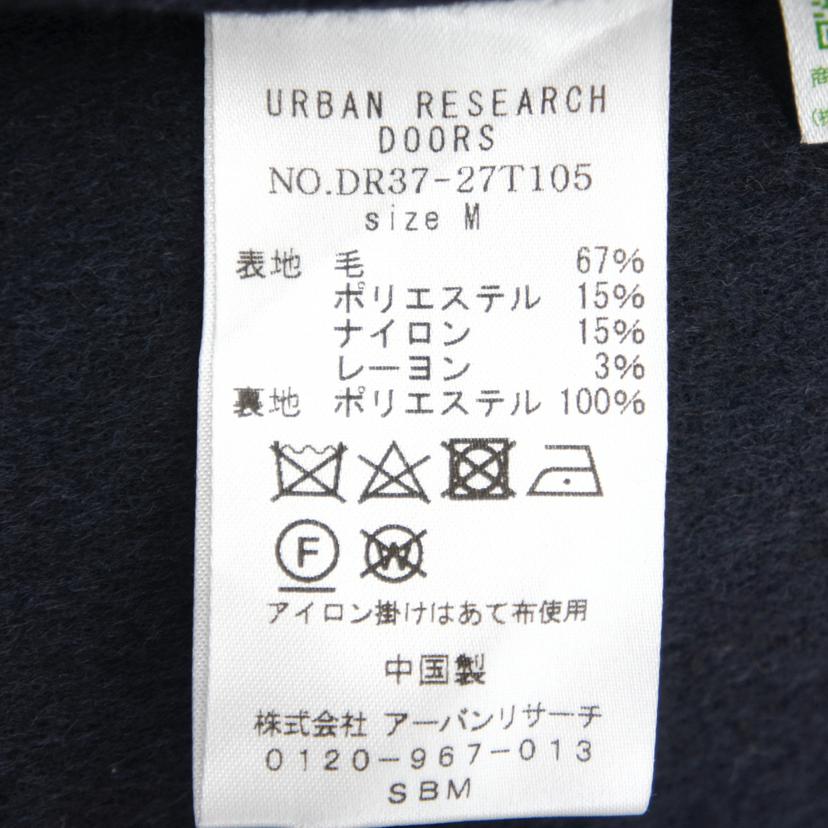 URBANRESEARCH DOORS アーバンリサーチドアーズ/ウールノーカラーミドルコート/DR37-27T105//SAランク/09