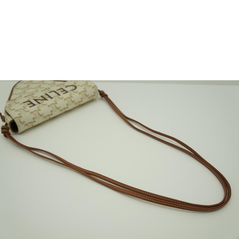 CELINE セリーヌ/トリオンフトライアングルショルダー/195902//U-CU-0211/Aランク/75