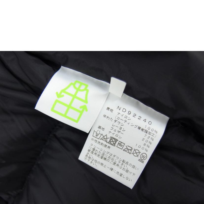 THE NORTH FACE ノースフェイス/バルトロライトジャケット/ND92240//Bランク/04