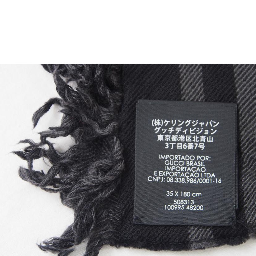 GUCCI グッチ/GG柄/フリンジマフラー/100995//48200/Aランク/78