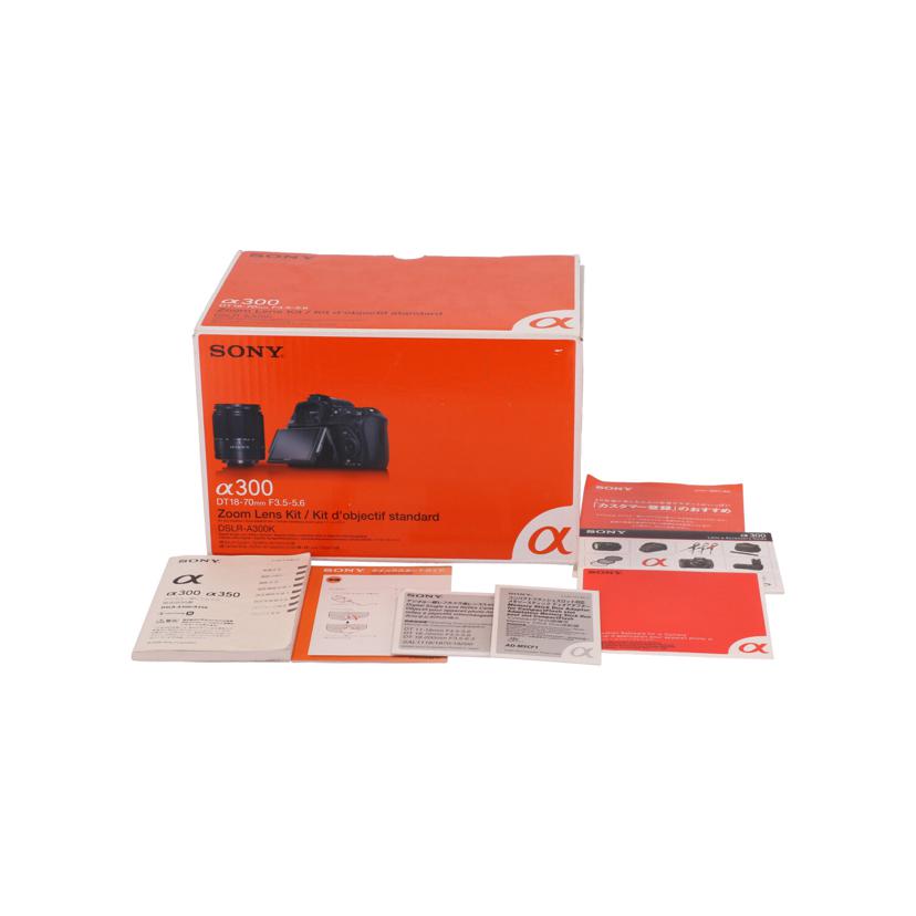 SONY ソニー/デジタル一眼/DSLR-A300K//0158597/Cランク/05