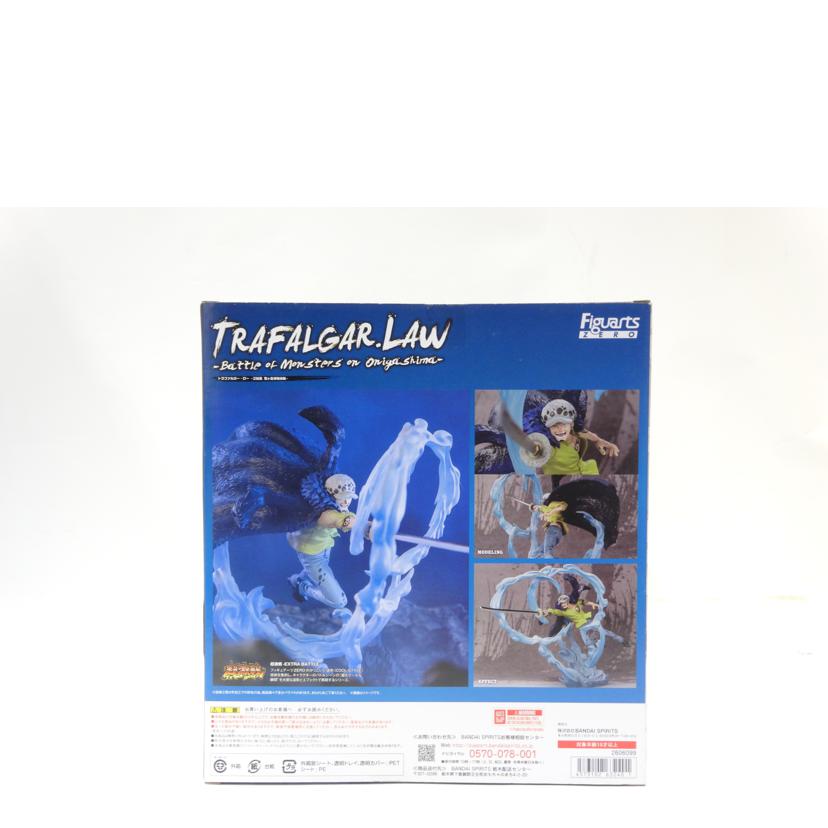 BANDAI バンダイ/トラファルガー・ロー/三船長鬼ヶ島怪物決戦//ABランク/42