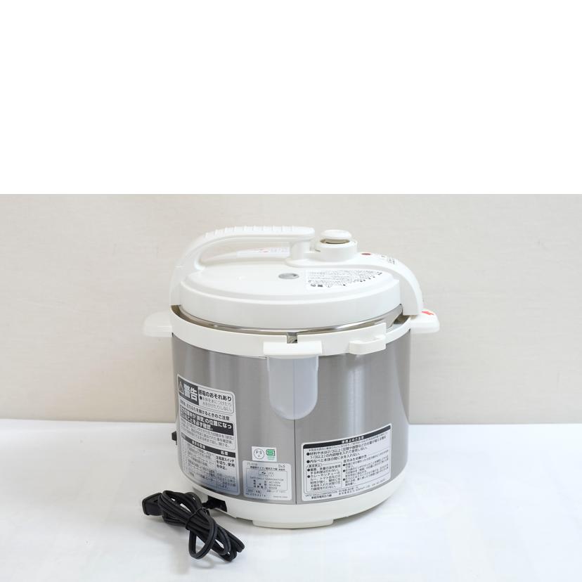 D&S/マイコン電気圧力鍋/STL-EC50//21D52178/SAランク/71