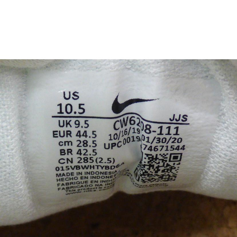 NIKE ナイキ/AIR MAX 90/CW6208-111//SAランク/64