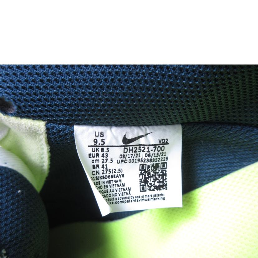 NIKE ナイキ/AIR FORCE 1 CRATER/DH2521-700//Bランク/70