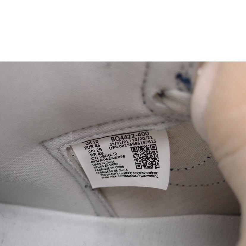 NIKE ナイキ/AIR JORDAN 1HIGH85/BQ4422-400//Aランク/69