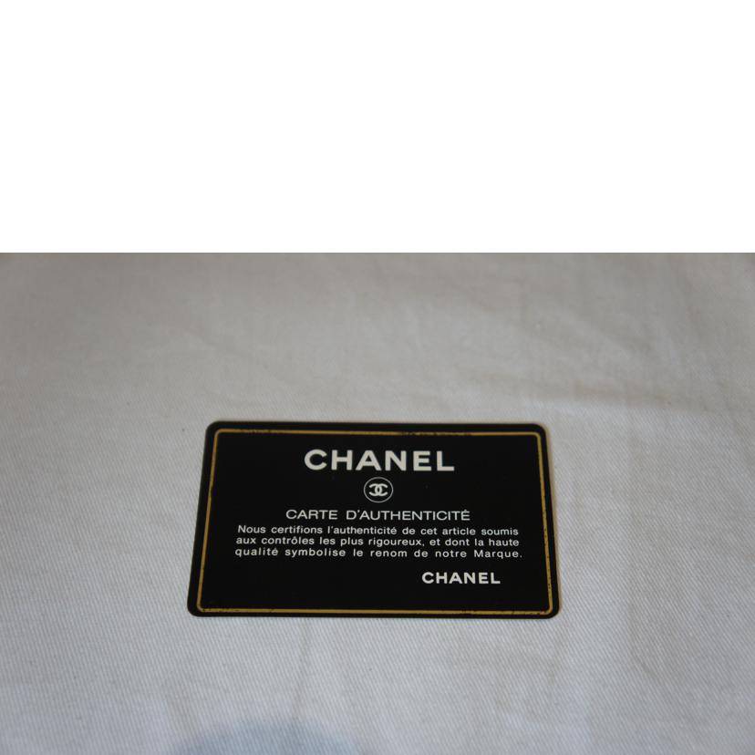 CHANEL シャネル/マトラッセダブルフラップチェーンショルダー//3958416/ABランク/94