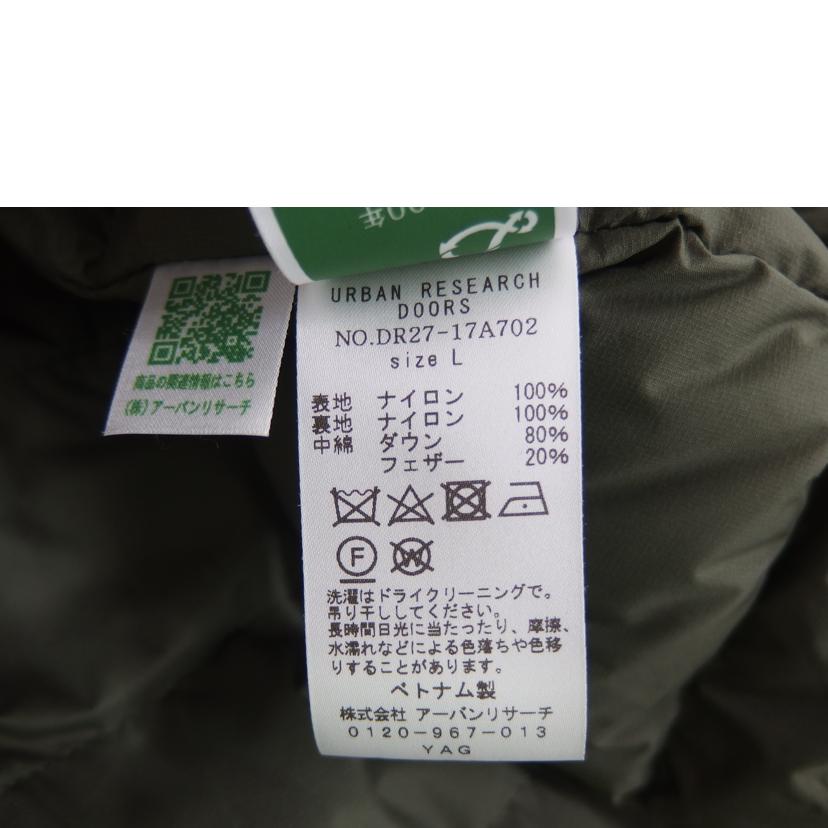 NANGA ナンガ/ノーカラーダウンジャケット/ナイロン/カーキ/DR27-17A702//ABランク/82