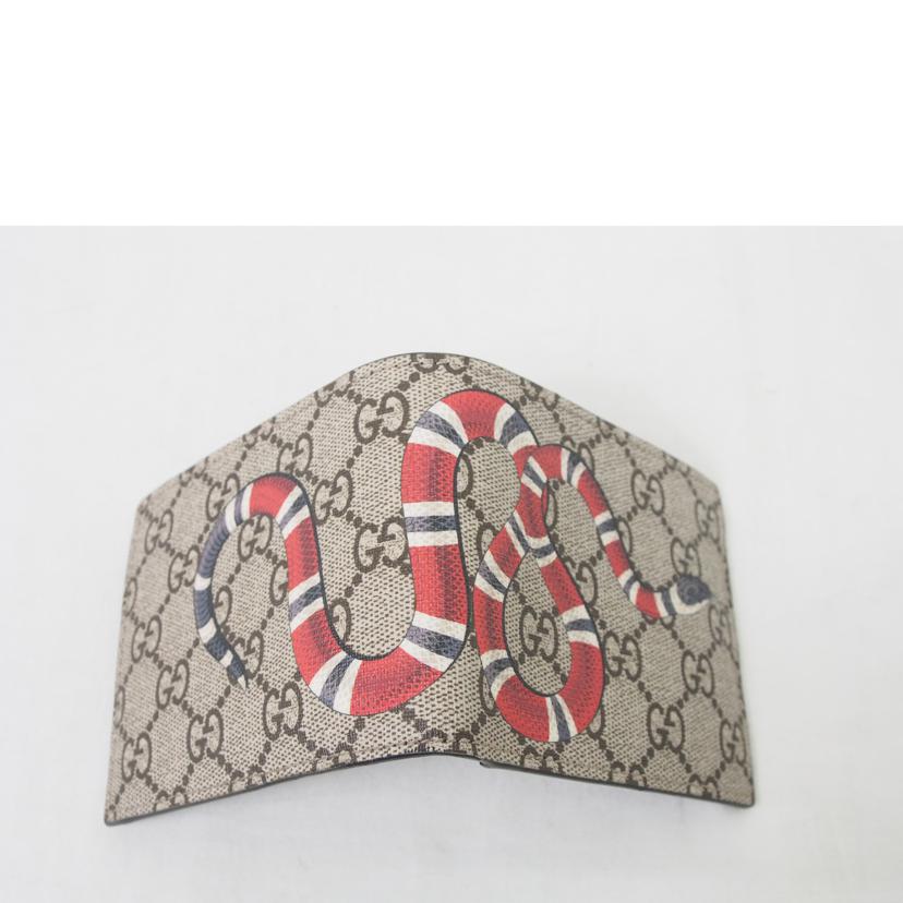GUCCI グッチ/GGスプリーム/スネークプリント/2つ折り財布/451266//2778/ABランク/78