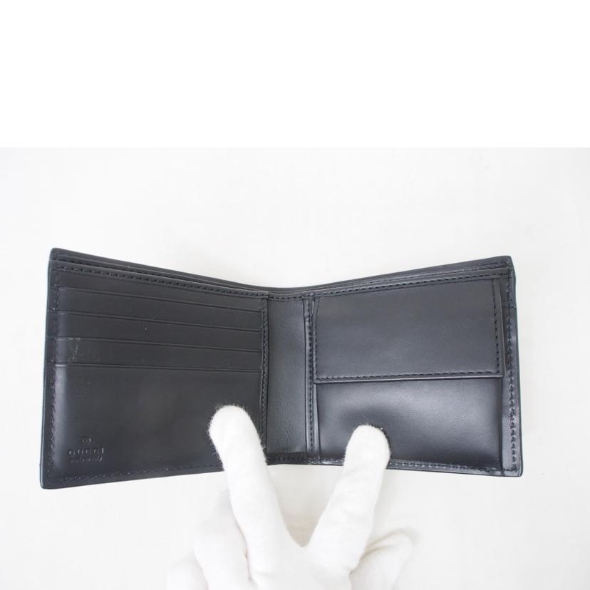 GUCCI グッチ/GGスプリーム/スネークプリント/2つ折り財布/451266//2778/ABランク/78
