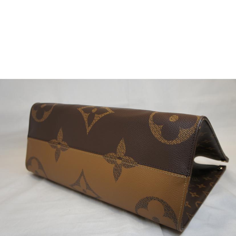 LV ルイヴィトン/オンザゴーMM/ジャイアントモノグラム/リバース/M45321//TR4220/SAランク/92