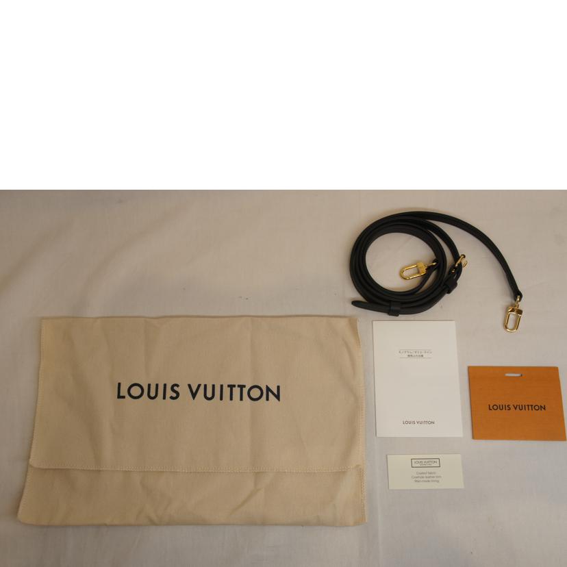 LV ルイヴィトン/ポシェット・ドゥーブルジップ/M69203//RFID/SAランク/92