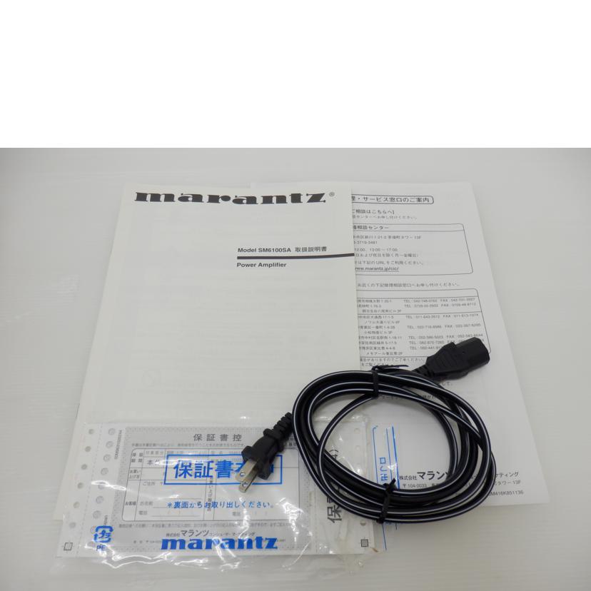 Marantz Marantz/パワーアンプVer2/SM6100SA//20020527000151/ABランク/88