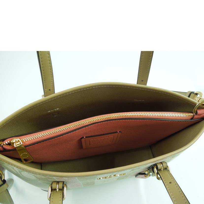 COACH コーチ/シグネチャージャガード ウォズ ストライプモリー25/C8416//B2226/Aランク/83