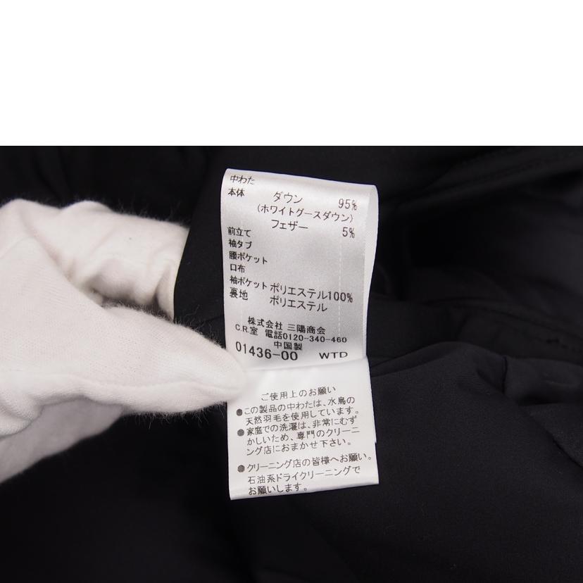 BURBERRY バーバリー/BLACK LEBEL ダウンコート//Aランク/76