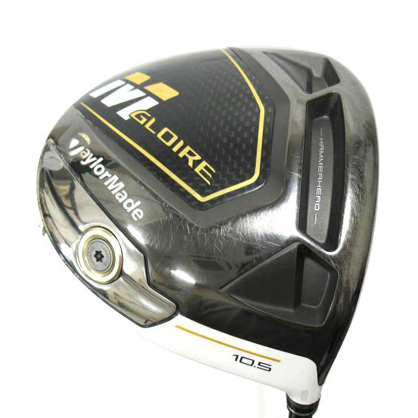 ＴａｙｌｏｒＭａｄｅ テーラーメイド/アウトドア・スポーツ｜WonderREX-ONLINE 公式通販サイト