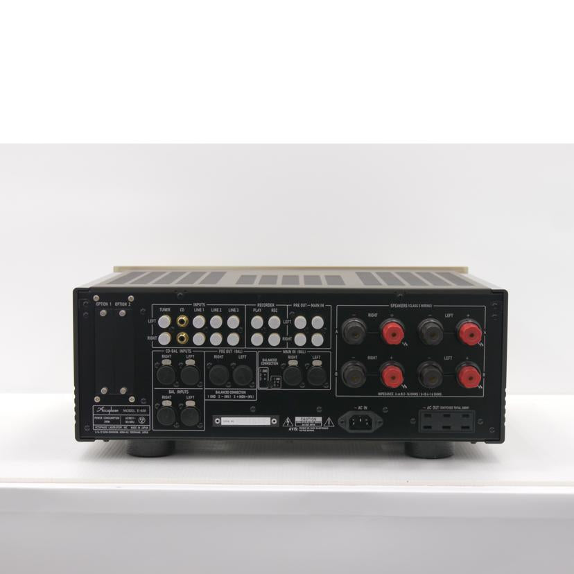 Accuphase アキュフェーズ/プリメインアンプ /E-650//G8Y617/Aランク/75